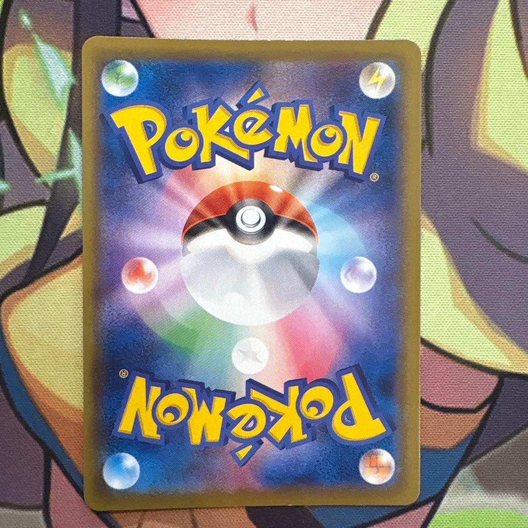 ポケモンカード　ブラッキーv sa SR