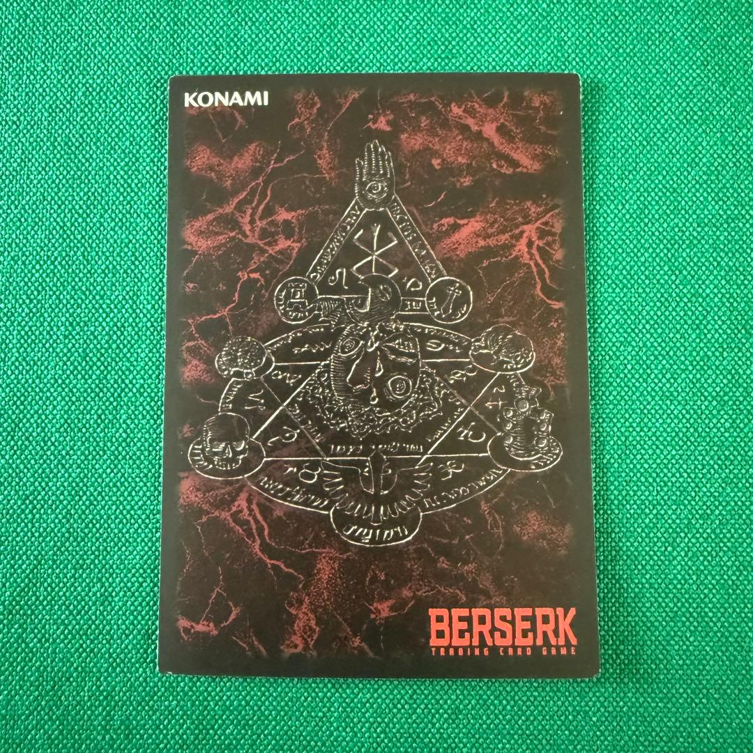 ベルセルクTCG BK3 62 救いの窓　パラレルレア