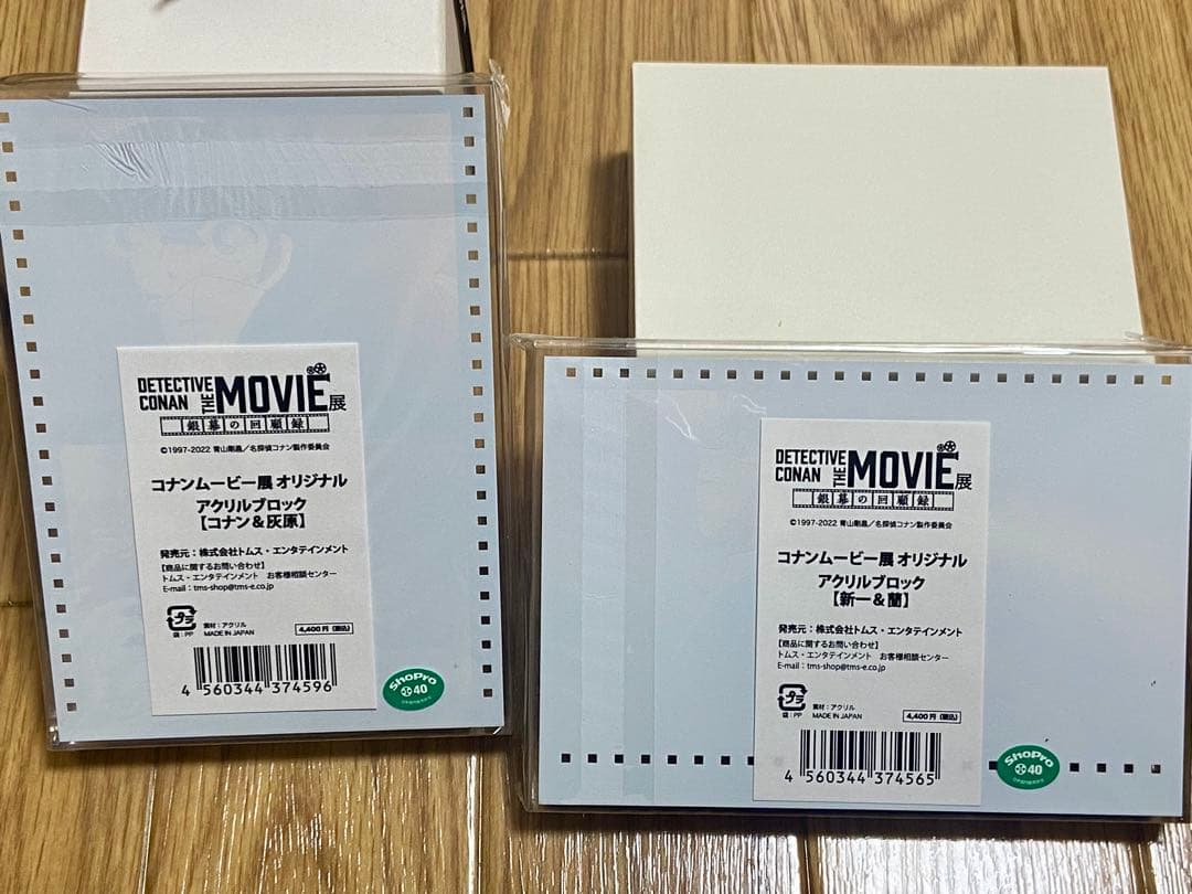 名探偵コナン アクリルブロック The movie 展 コナン&灰原 新一＆蘭