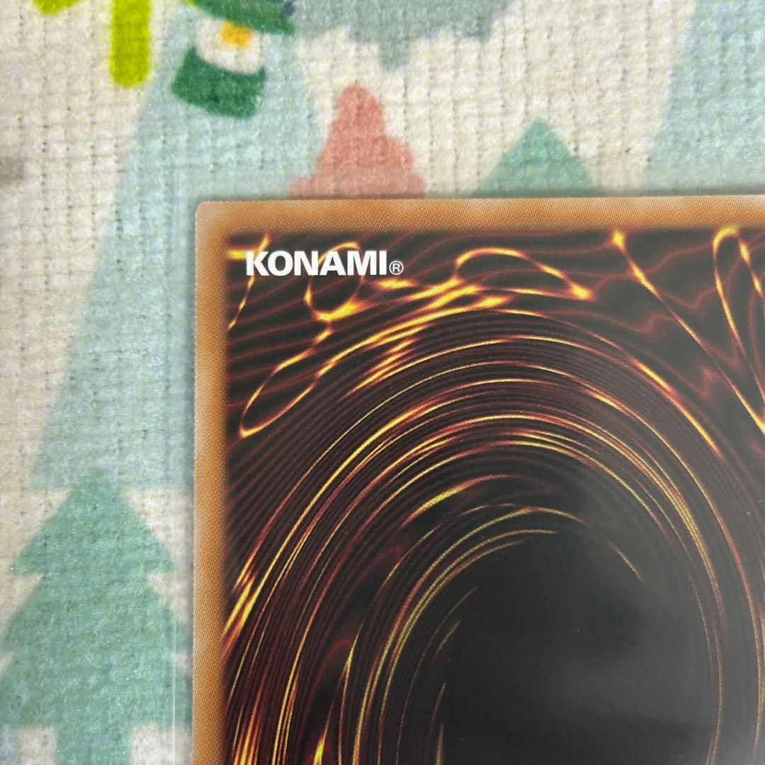 遊戯王 閃刀姫 ゼロ プリズマティックシークレット