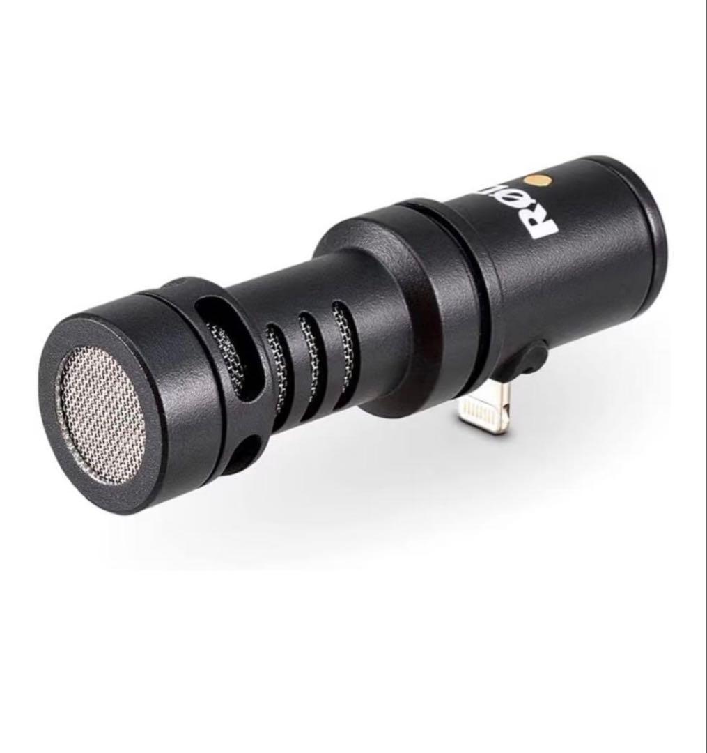 RODE ロードマイクロフォンズ VideoMic ME-L AUX VMML