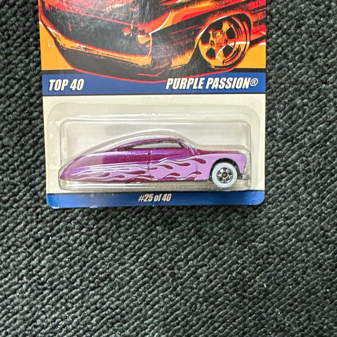 Hot Wheels ミニカーセット