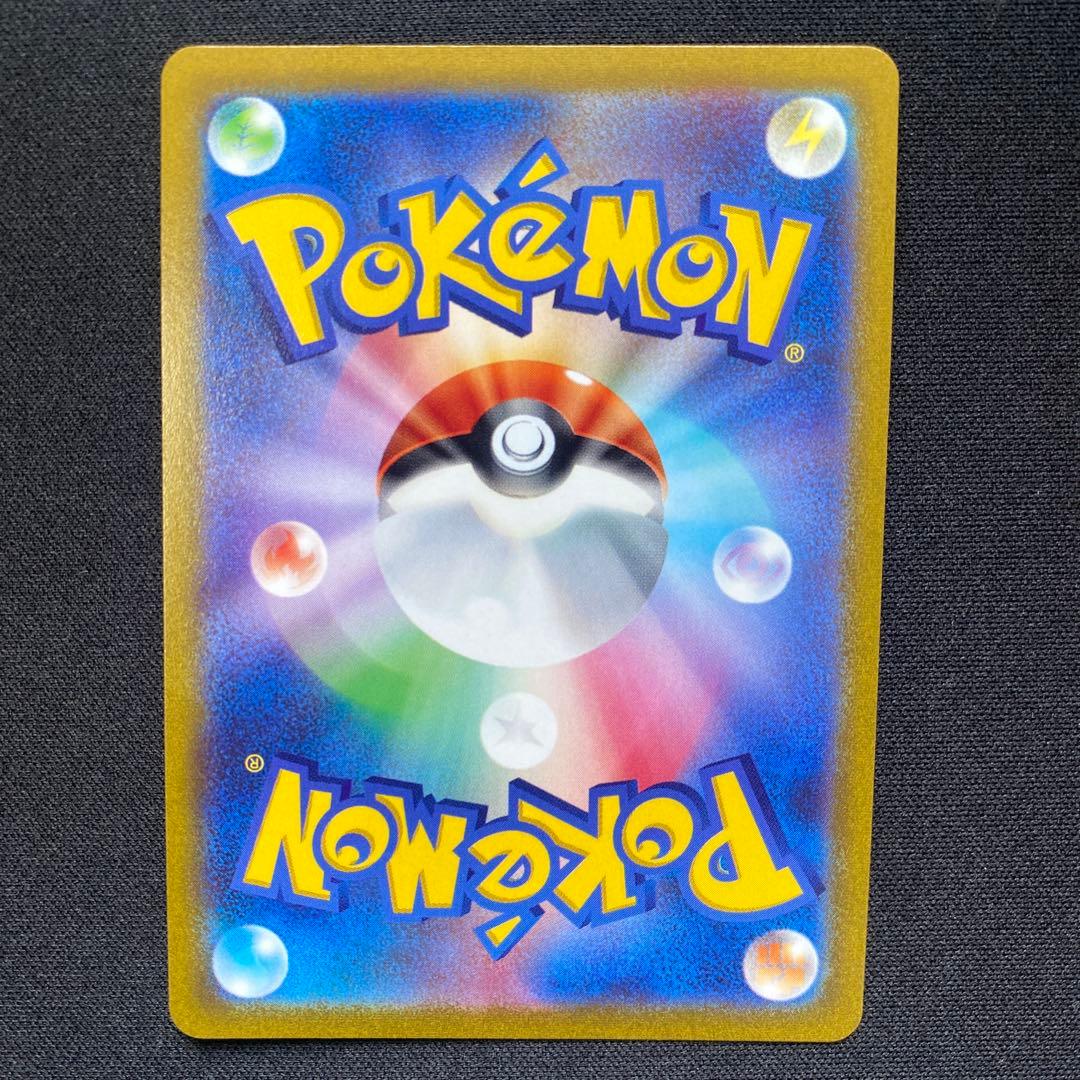 「極美品」ポケモンカード ガラル3鳥UR 3枚セット