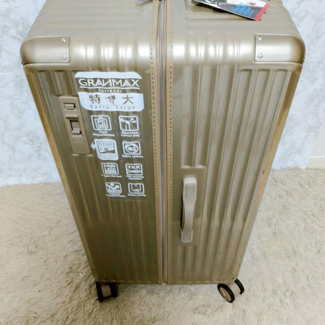 新品 未使用 GRANMAX スーツケース GM-055Z-33　XL 148L