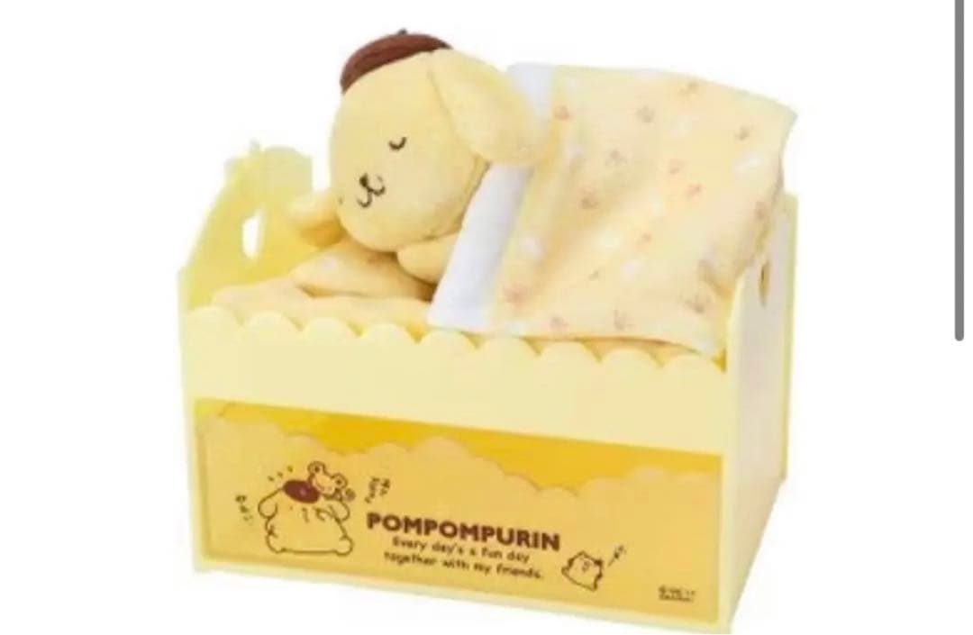 ポムポムプリン　バースデー　激レア　マスコット　Sanrio ベッドチェスト