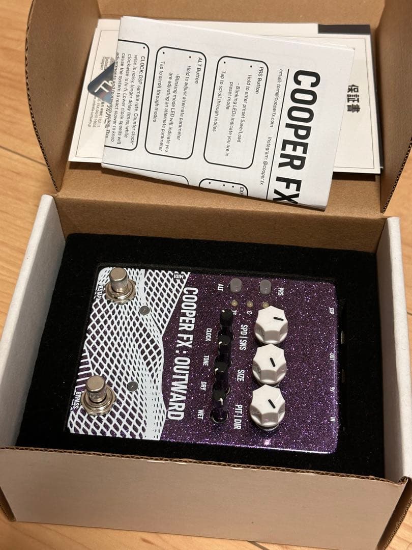 に*り様 Cooper FX OUTWARD V2 箱説付 美品 グラニュラー