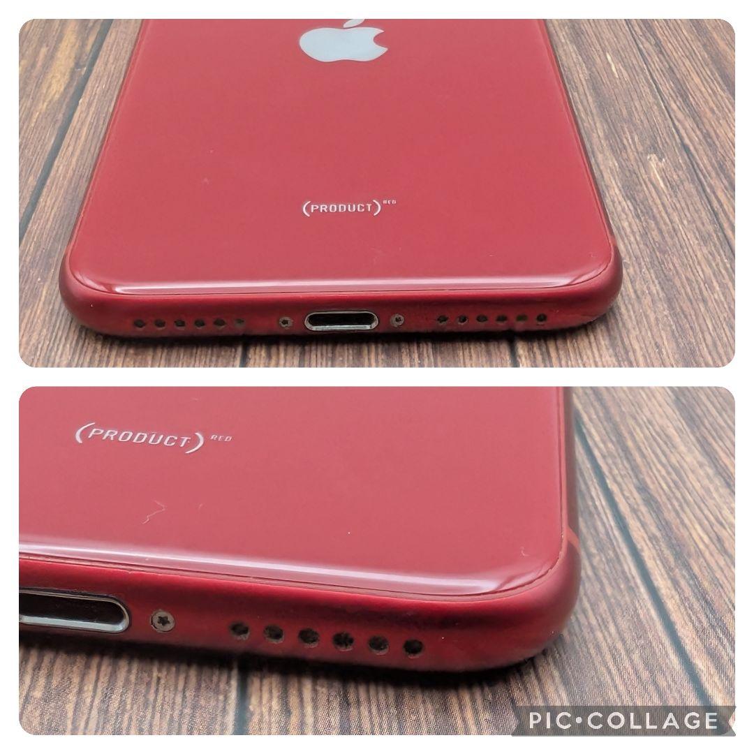 401 iPhoneSE3 RED 128GB【100%表示】バッテリー新品