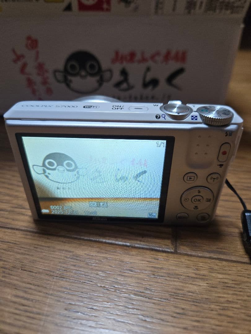 Nikon COOLPIX S7000 ホワイト