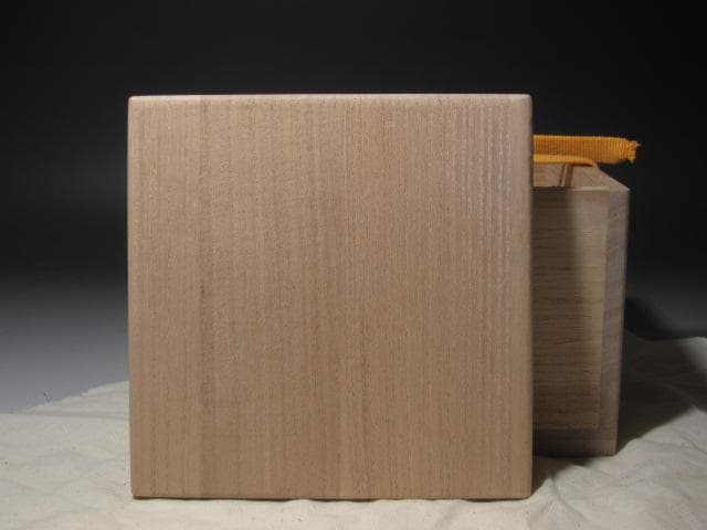 【セール】☆　加藤卓男　志野茶碗　どっしり構えた一品です☆y250