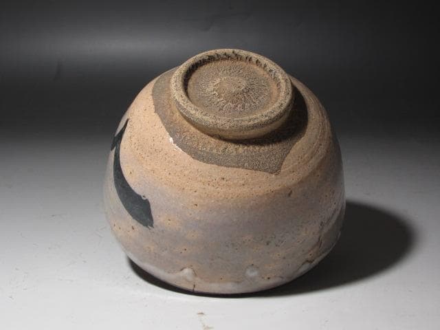 【セール】☆　加藤卓男　志野茶碗　どっしり構えた一品です☆y250