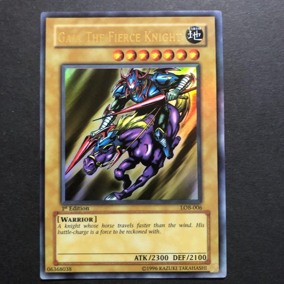 GAIA THE FIERCE KNIGHT 暗黒騎士ガイア1st (旧アジア)