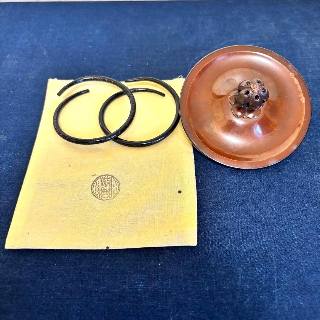 風炉 茶釜 電熱器 唐銅朝鮮風炉釜 野々田商店製電熱器 金森紹栄造 敷板 茶道具