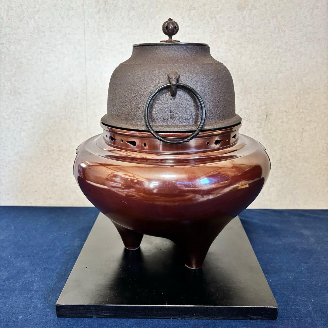 風炉 茶釜 電熱器 唐銅朝鮮風炉釜 野々田商店製電熱器 金森紹栄造 敷板 茶道具