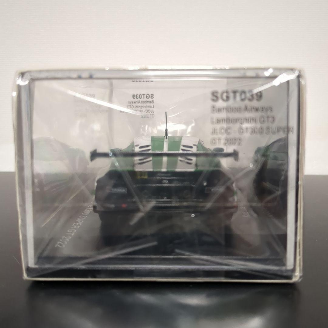 Bamboo Airways ランボルギーニ JLOC スーパーGT 2022