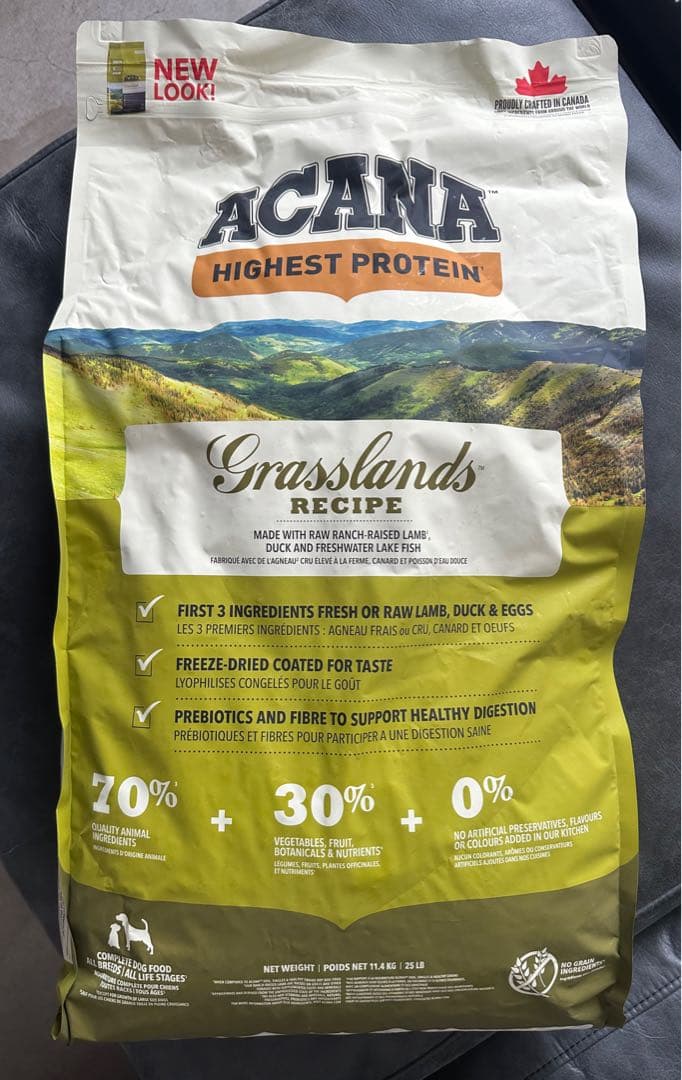 【新品未開封】【正規品】グラスランド ドッグレシピ 11.4kg