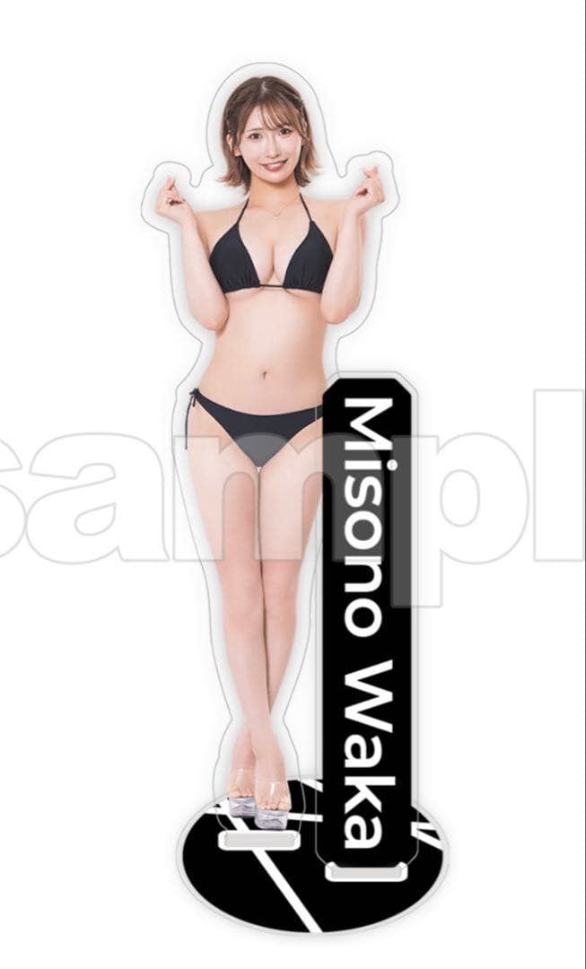 アクリルスタンド　アクリルパネル　3点　オンラインくじ