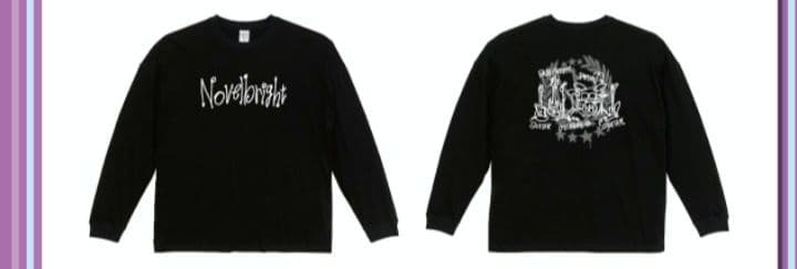 novelbright ガッキ オーバーサイズLS ロンT/ロングTシャツ 黒L