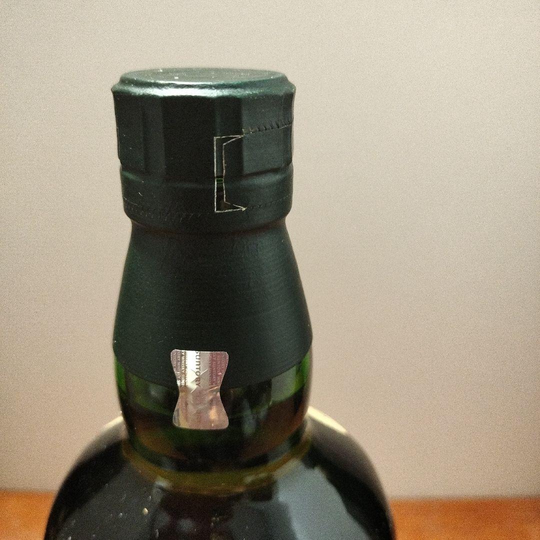 u*8様 山崎・白州 18年 シングルモルトウイスキー セット