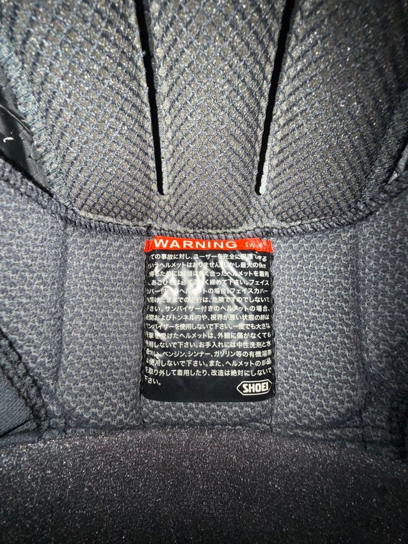 SHOEI GT-Air II CONJURE (ジーティー・エアー ツー)