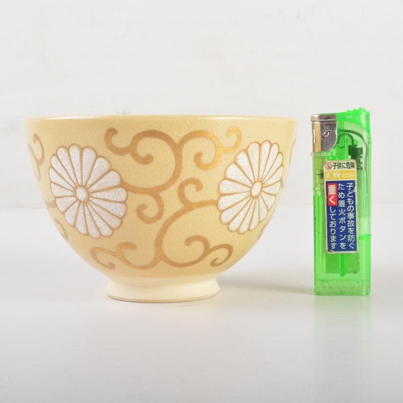 茶道具　京焼　田中香泉造　色絵金彩　菊唐草文　茶碗　共箱　N　6510