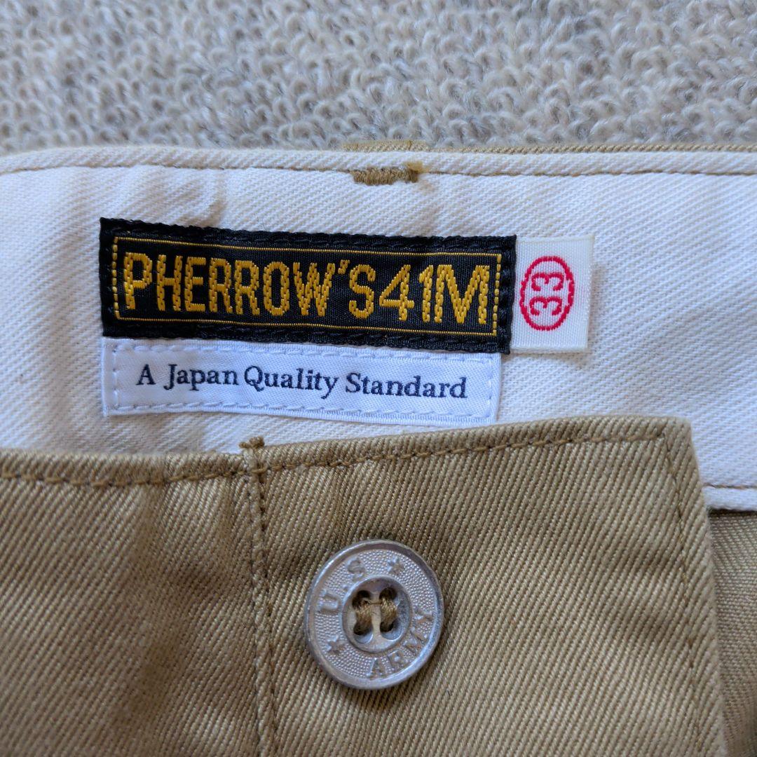 フェローズ チノパンW33