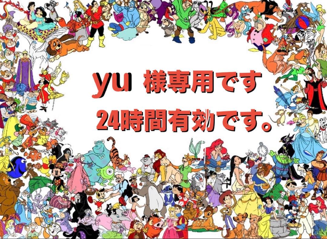 DocuWorks 10 アップグレード ライセンス認証版 基本パッケージ