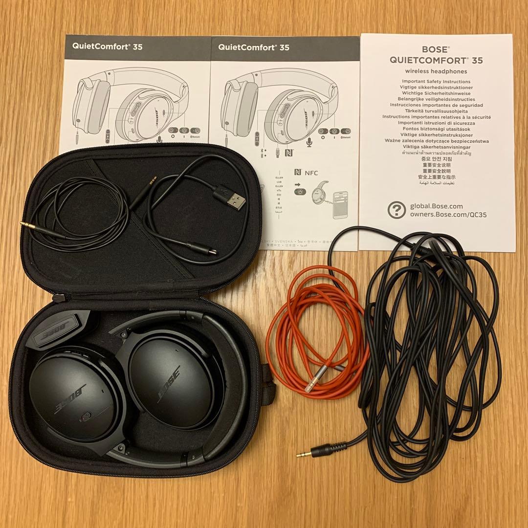 BOSE QuietComfort® 35