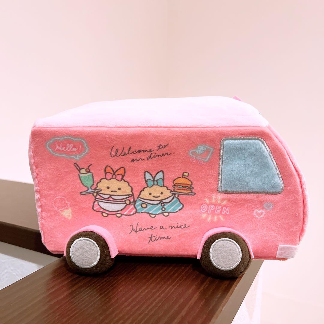 すみっコぐらし　しっぽずダイナー　受注生産　キッチンカー
