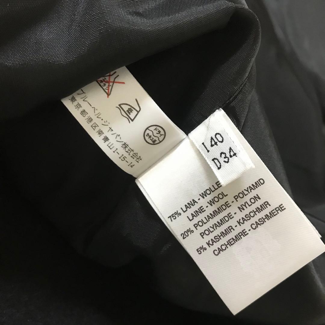 BLUGIRL BLUMARINE カシミヤ混 ロングコート