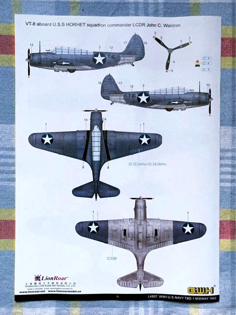 G.W.H 1/48 米海軍 TBD-1 デバステイター 1942 ミッドウェー