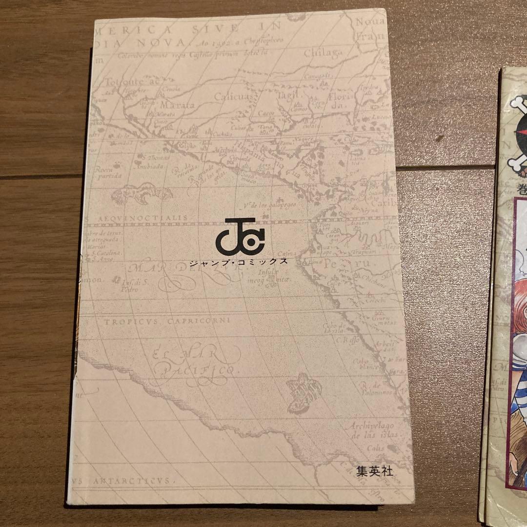 【初版】ONE PIECE 1巻 ワンピース 1997年