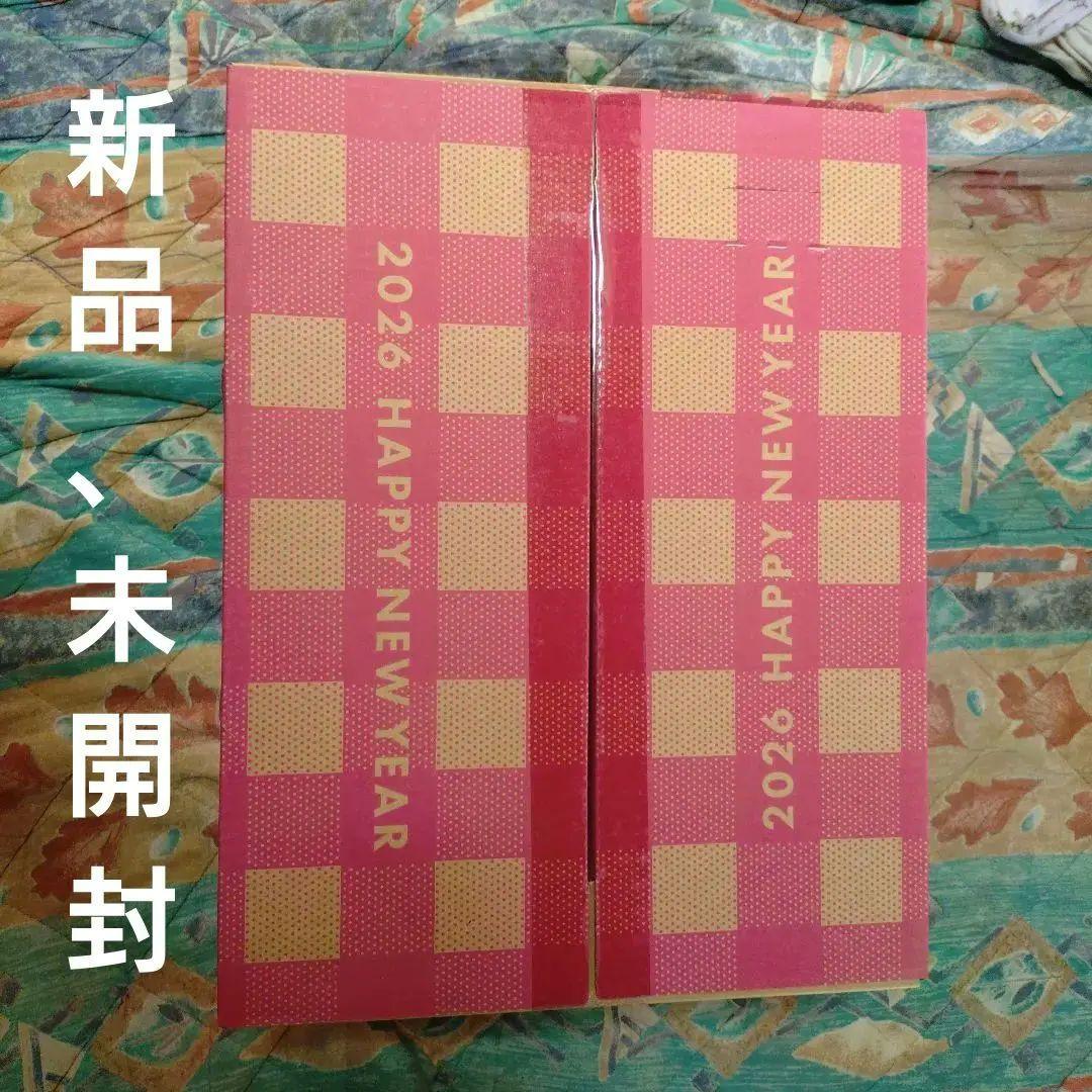 GELATO PIQUE 2026 HAPPY NEW YEAR ルームウェア