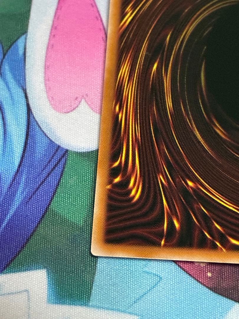 遊戯王　調和ノ天救竜　ハルモニア　プリズマティックシークレット