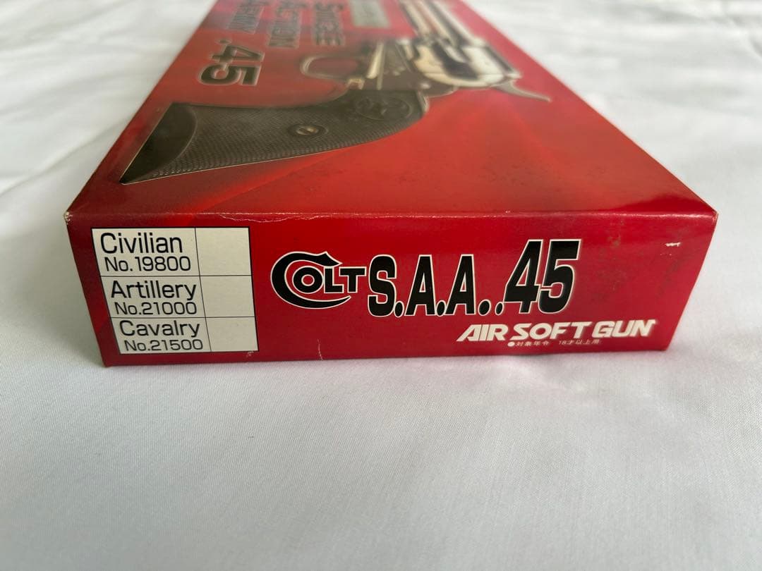 COLT SingleActionArmy.45 スーパーデラックス