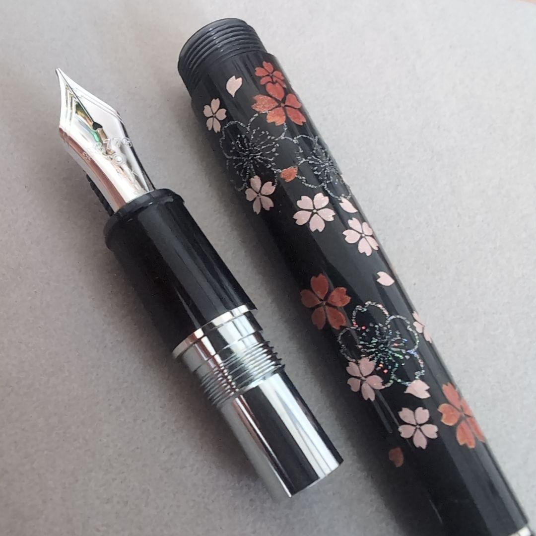 プラチナ万年筆 ＃3776センチュリー M字 蒔絵桜 ロジウムフィニッシュ