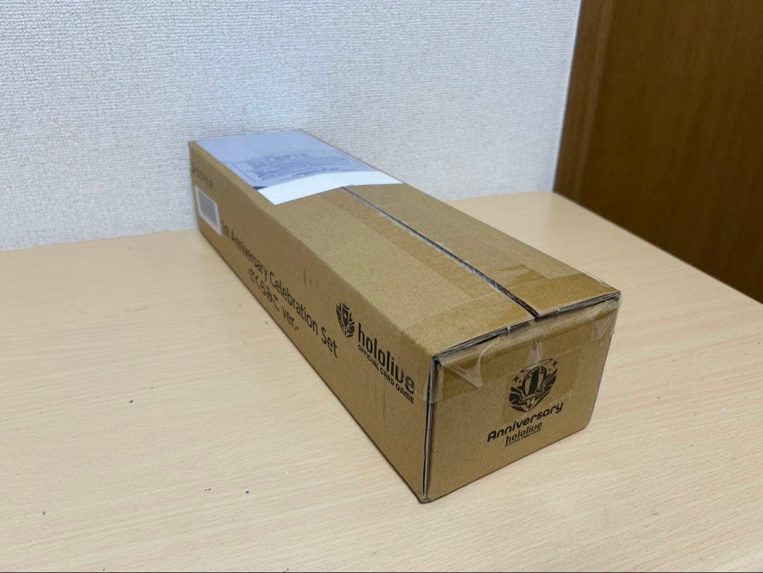 ホロカ1st Anniversary Celebration Set さくらみこ