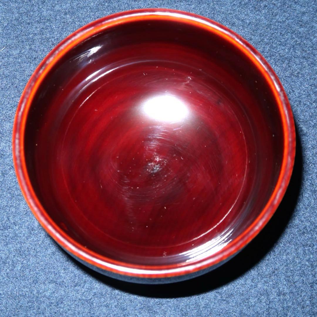 【茶道具】助田宗明作　老松割蓋茶入