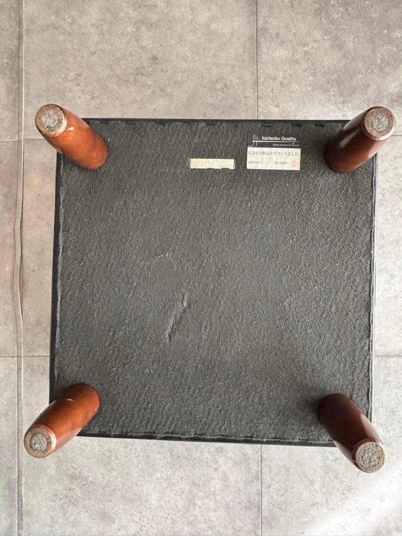 カリモク60 オットマン　ブラック　kチェア