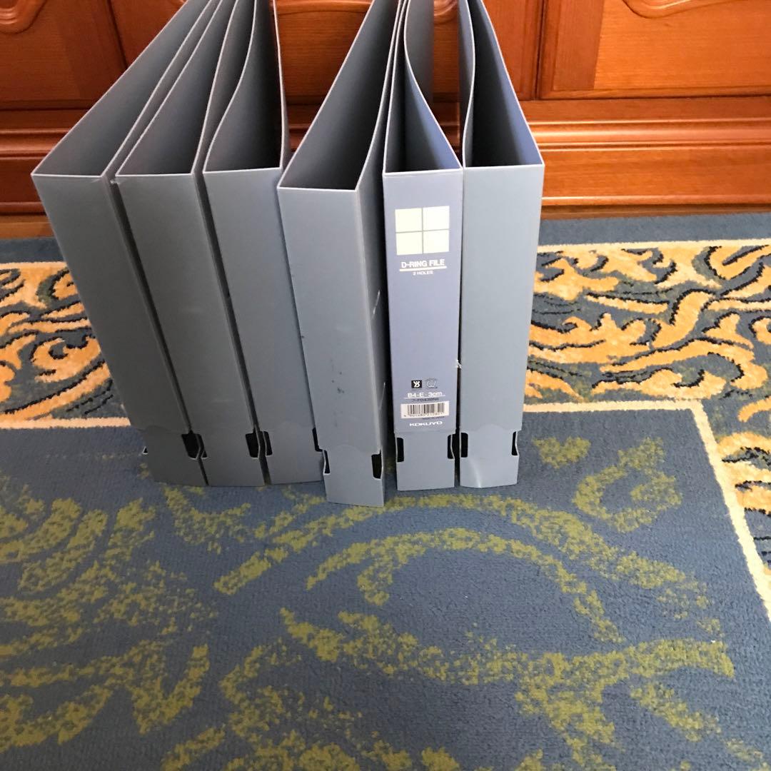 B4横ファイル、他25点セット　バラ売りはご相談