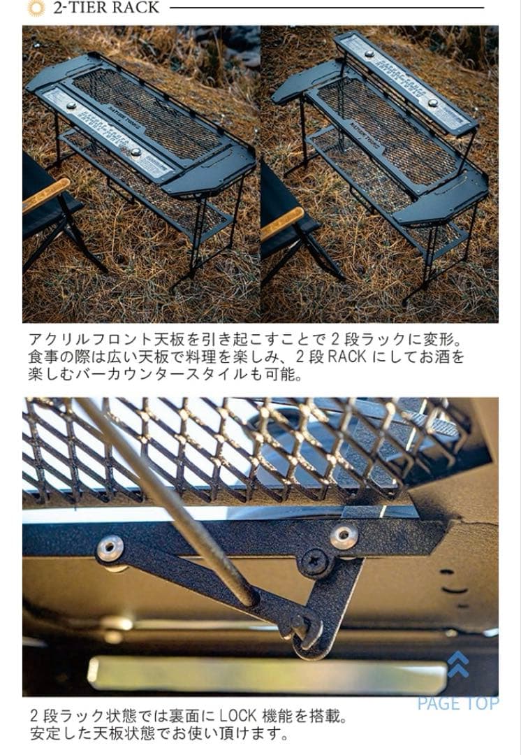 値下げ【Nature tones】THE STINGRAY WING TABLE