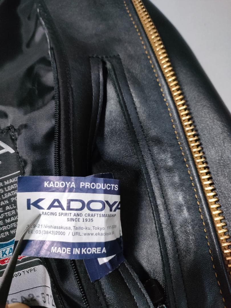 KADOYA　カドヤ　シングルラーダース　VNS-3 LLサイズ