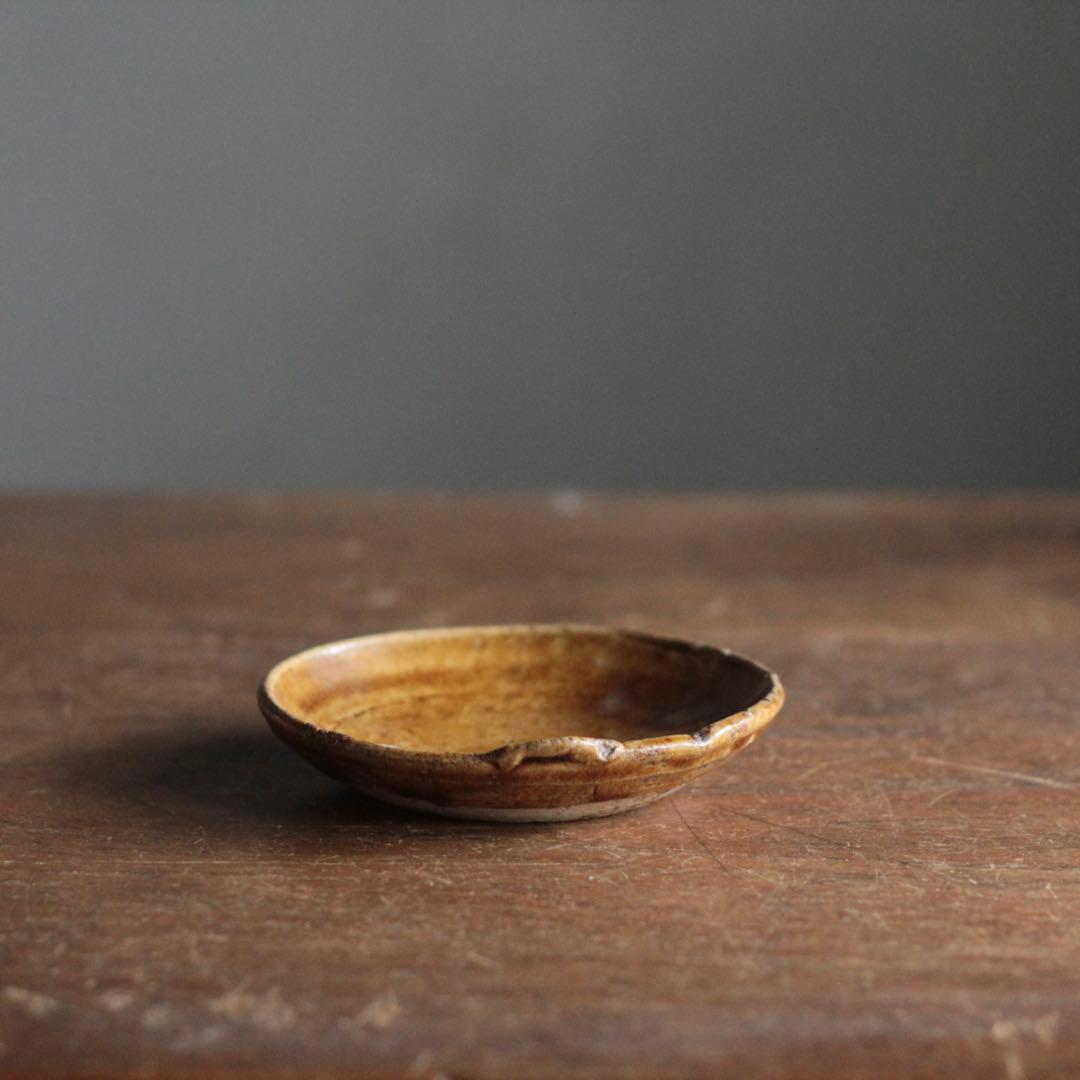 美濃 飴釉 小皿 No.3 古美術 古道具 アンティーク