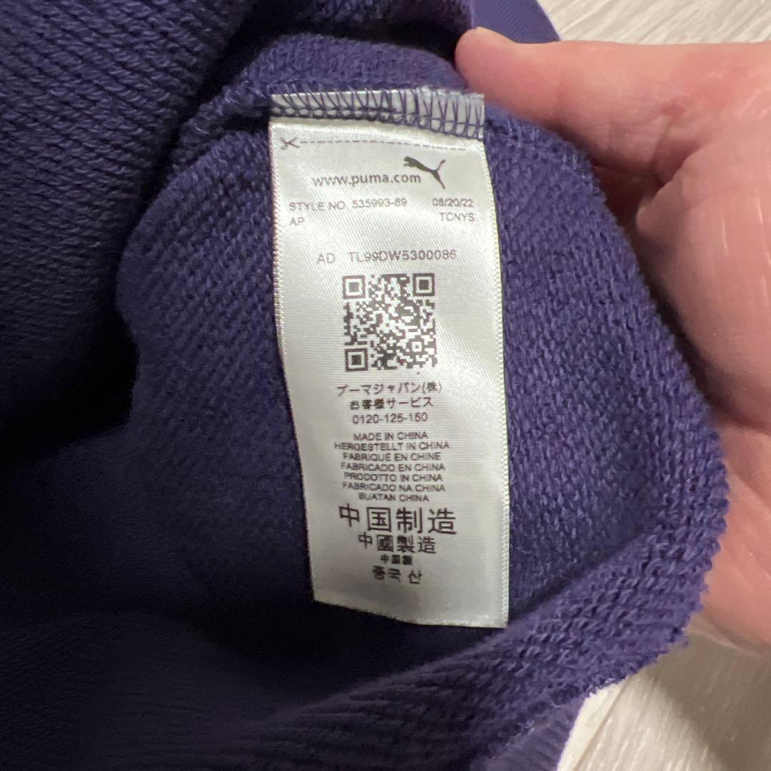 PUMA × AMI/プーマ×アミ HALF‐ZIP Lサイズ