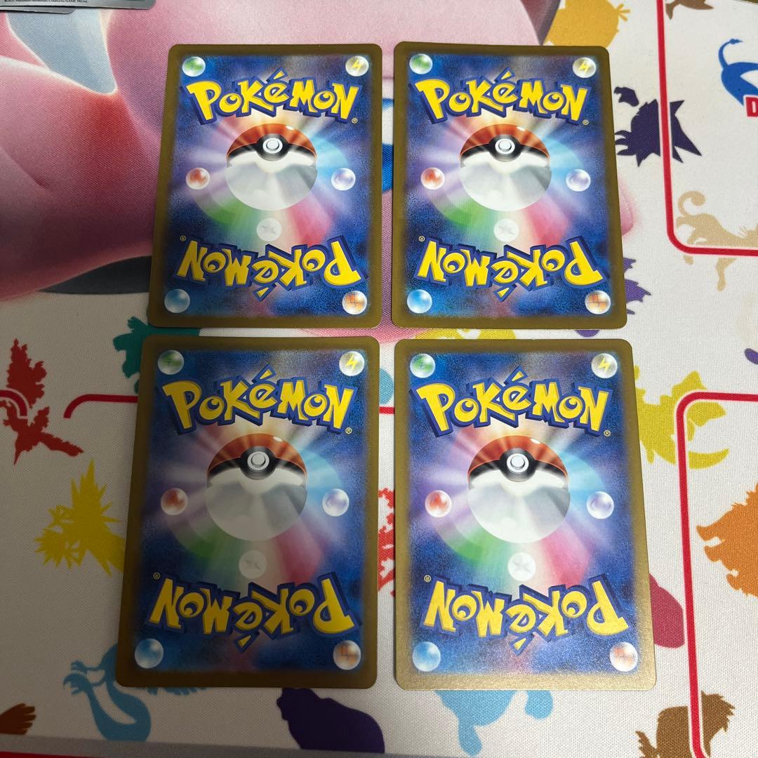 コダック AR 15枚セット　メガドリーム