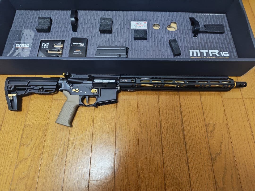 東京マルイ　ガスブローバックMTR16 G-Edition トイガン