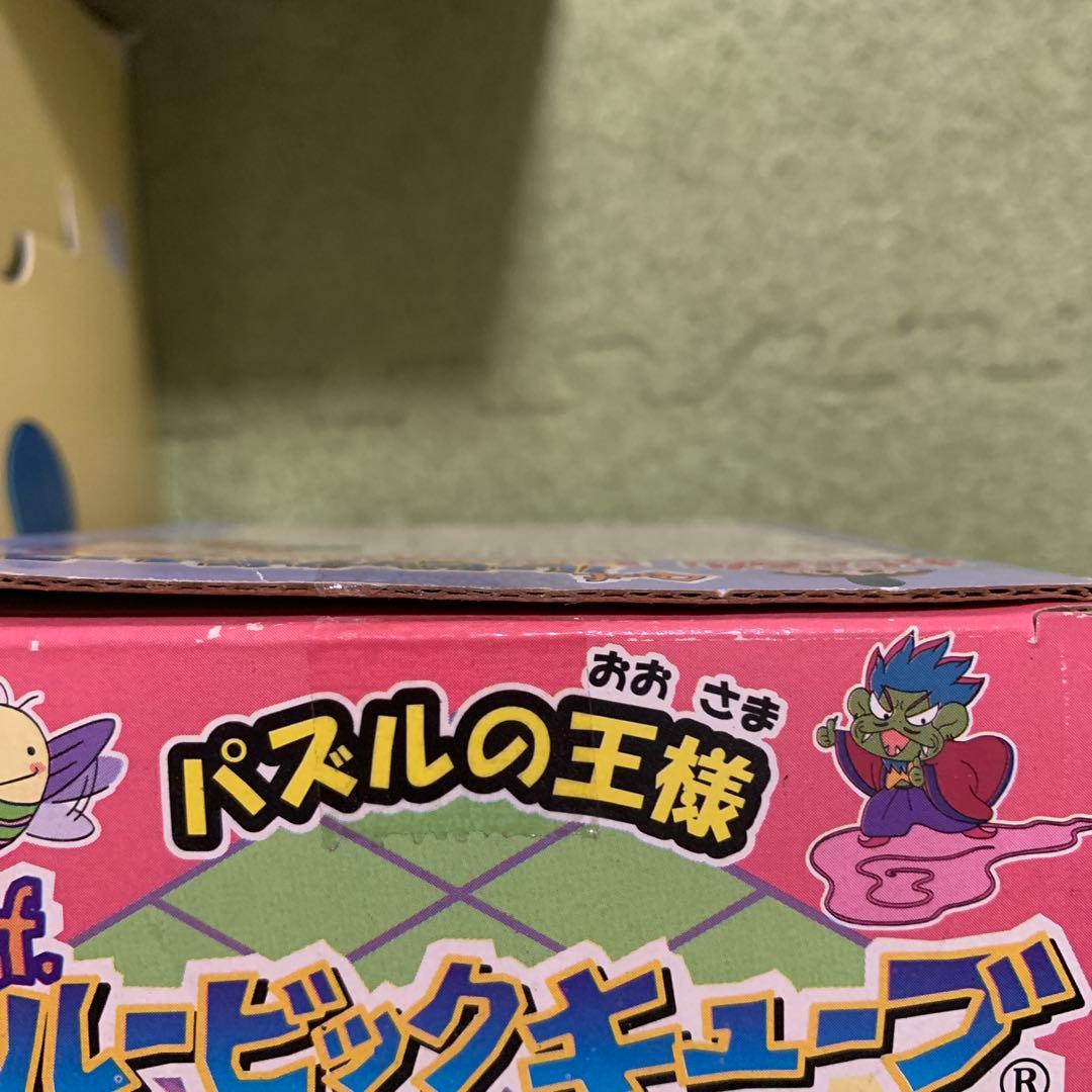 おじゃる丸　タッチライト　ルービックキューブ　スタンドカレンダー