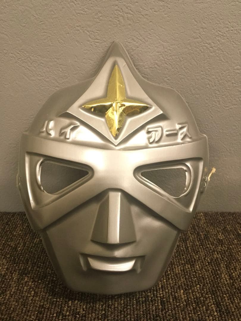 ミラーマンソフビ　ブルマァク　パイロット版　2体セットおまけ付き