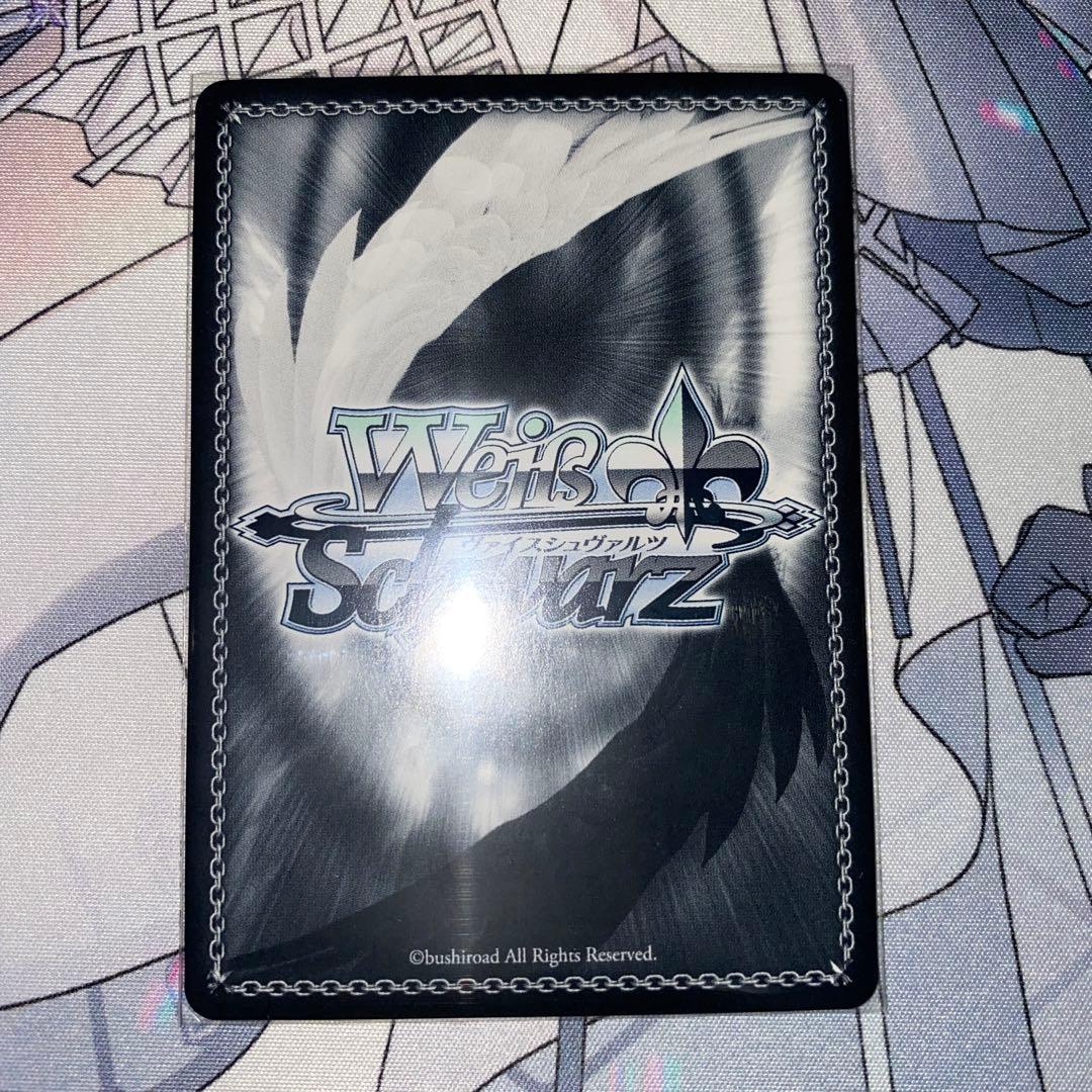 和泉愛依 SSP 新裁断 ヴァイスシュヴァルツ