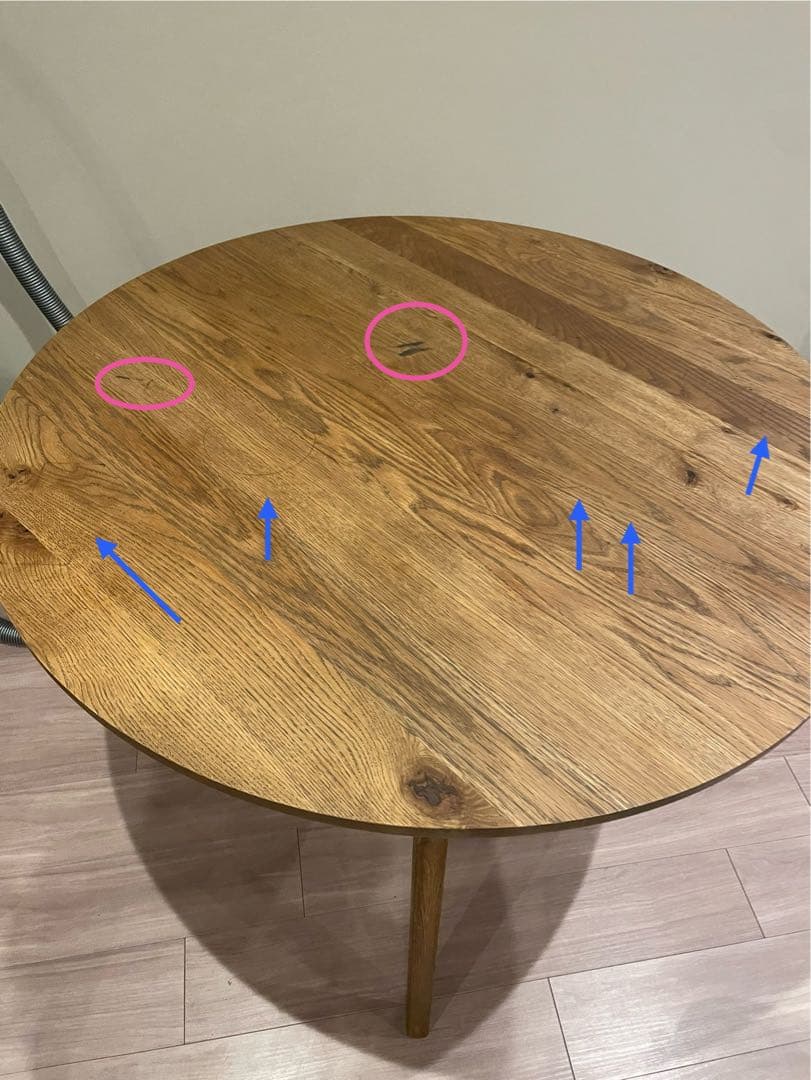 ウニコ　アディ　テーブル