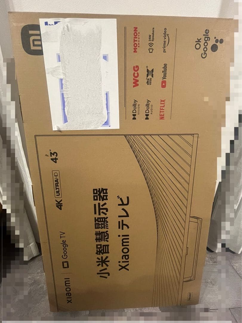 Xiaomi スマートディスプレイ チューナーレステレビ